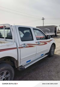 كريت ويل • ٢٠١٩ • ناصريه