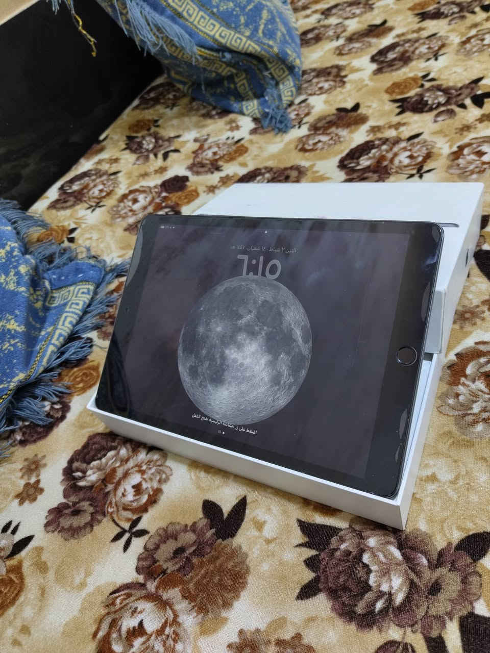 ايباد 9
ذ64
بطاريه 87
باكيت وياه وشاحنه مالته الاصليه بس كيبل عطل وعندي كيبل اشحن عليه
فقط فطر بل تج وماماثر بكلشي ولا مبين
للبيع او مراوس بجيتي 30برو وانطي فرق


**إذا كنت صاحب هذا الإعلان وتريد حذفه لأي سبب، رجاءا أرسل رسالة إلى الدعم الفني**