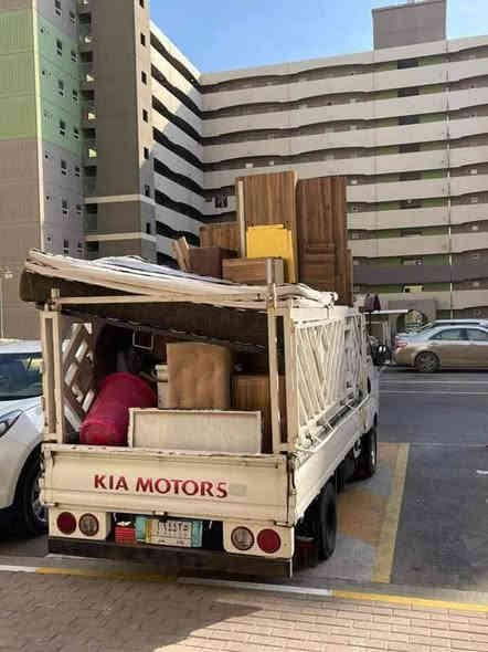 كيا حمل #نقل_اثاث و انواع الاغراض داخل وخارج بغداد ويوجد نجار غرف فتح وشد جميع انواع غرف النوم #_ملاحضه_يوجد_صيانه_غرف يوجد عمال متخصصين تفريغ و تحميل مع فتح و شد سبالت الاستفسار الاتصال على الرقم 

*********** متوفر واتس
