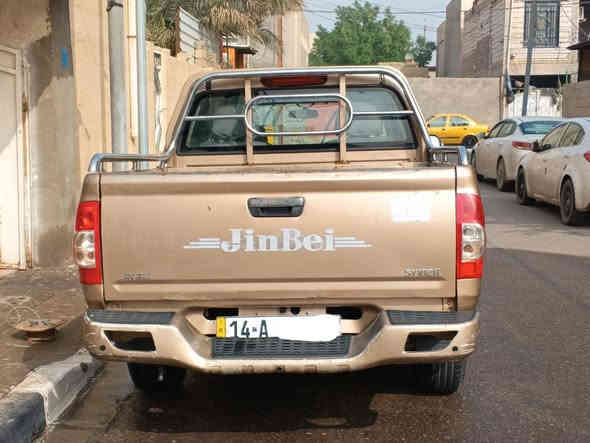 السلام عليكم من رخصة الأدمن عندي سيارة بيك اب جنبي مديل 13 أرقام وسنوية جديدة السيارة بأسمي تحويل ثاني يوم مكينه،كير،حدادة،باتري،تايرات كله جديد السعر ٥٠ وبيها مجال 
الموقع:البصرة القبلة حي القائم 
للإستفسار الاتصال على :*********** 
الرقم متوفر واتساب
