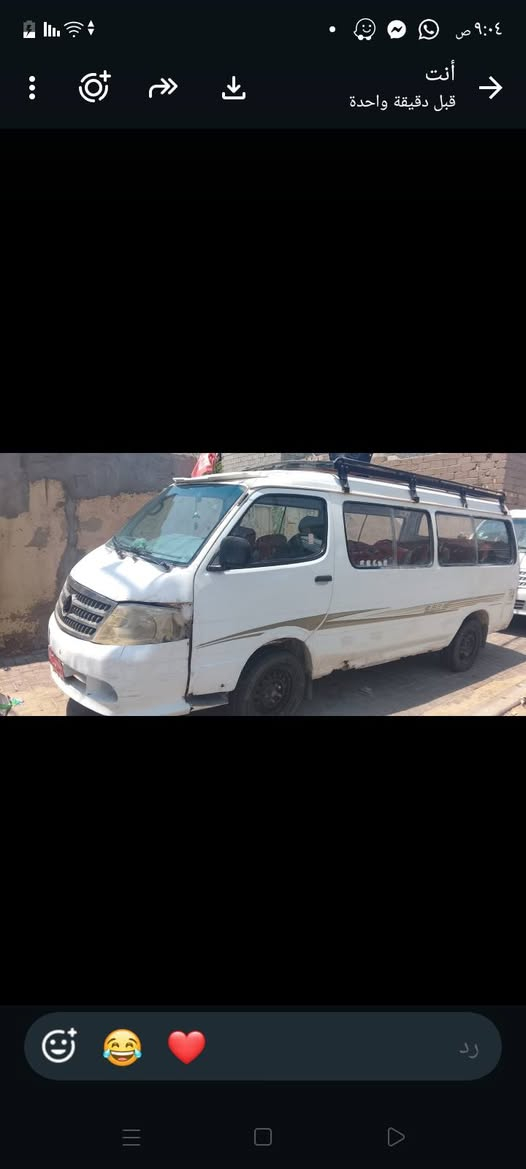 بلاش بلاش 9ورقات محرك وكير ونجي كير عادي شغاله وتمشي *********** عنوانه بصره زبير
