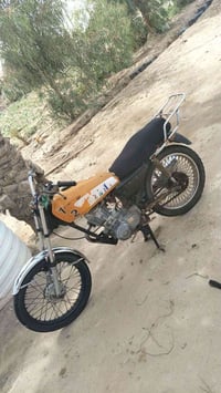 دراجه نامه السعر225 استفسار على هذا الرقم07867490637