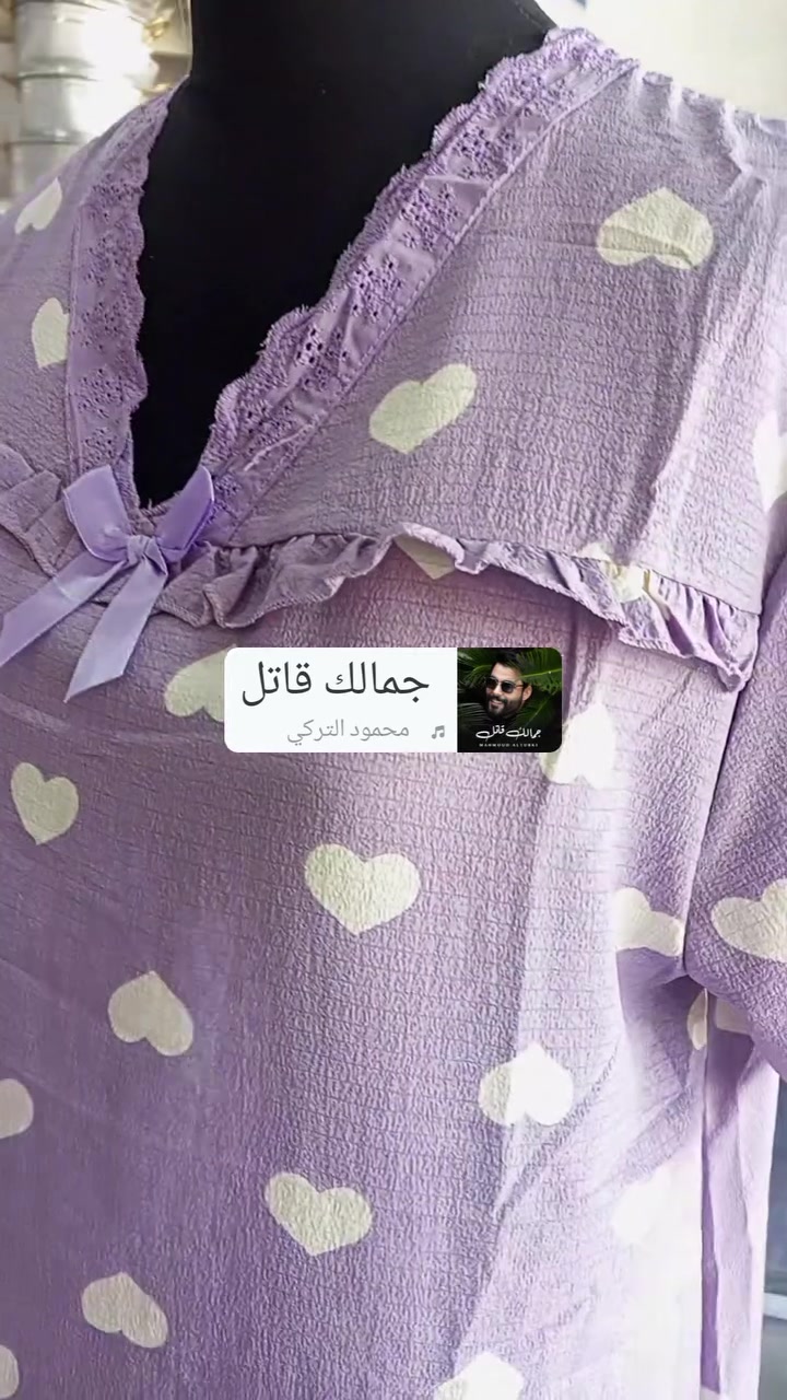 شلحه كريشه مخصره بيها 6 الوان وقياسات اتخبل بنات


**إذا كنت صاحب هذا الإعلان وتريد حذفه لأي سبب، رجاءا أرسل رسالة إلى الدعم الفني**