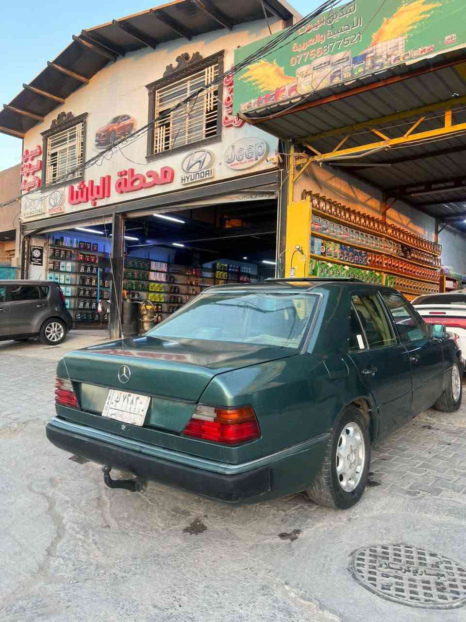 مارسدس دب رقم بغداد كفاله ب كربلاء ***********
