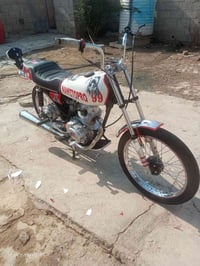 رابيدو • أوراق بغداد • العزيزيه