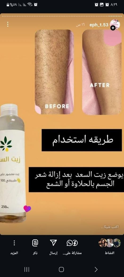 بنات كلشي متوفر عندي وبرخص الاسعار


**إذا كنت صاحب هذا الإعلان وتريد حذفه لأي سبب، رجاءا أرسل رسالة إلى الدعم الفني**
