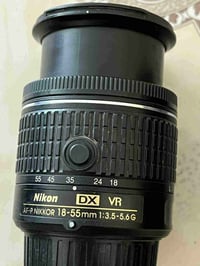 كامره • بصيط حمزة • القادسية