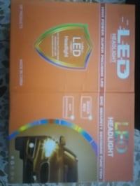 لمبة ليد • ه7 • أبيض