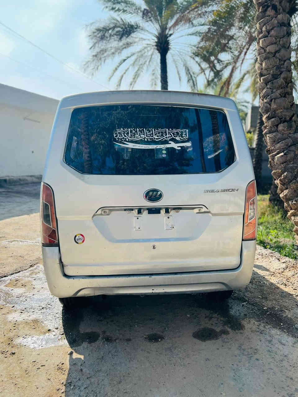 السلام عليكم شباب للبيع ليفان 2013 مزاد وزارة الداخلية 10 راكب كير عادي ع وضع الشركه بدون ضربه وصبغ محرك مسبوشي بلادي مال وكاله الاستخبارات بيه كتاب بسمي وانطيك وكاله بسم المشتري 
السعر 34 $وبيه مجال بسيط للشراي رقم الهاتف***********
