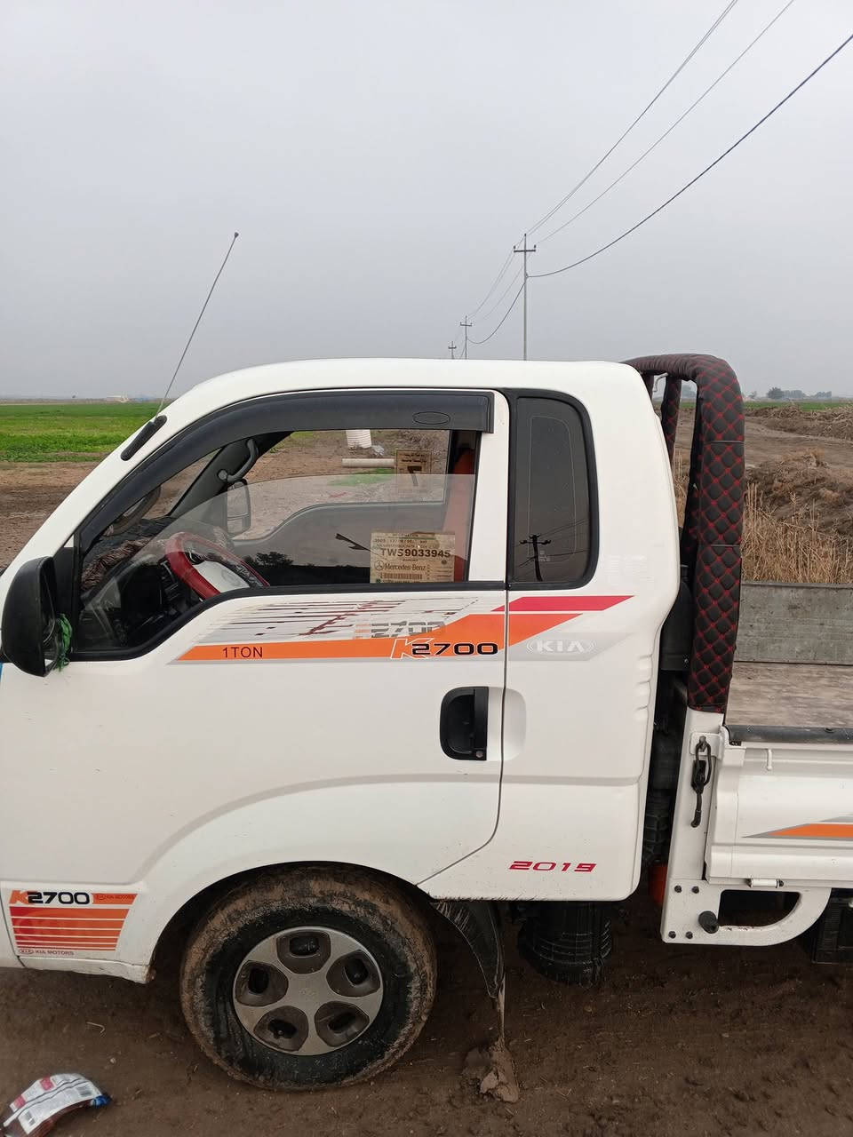 سلام عليكم كيةللبيع موديل2017سعر103وبيهامجال كفاله عداء سونار عنوان واسط صويرة  رقم واسط انكليزي رقم الهاتف ***********
