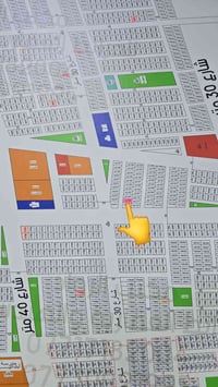 توزيع حديد • تنومه البيبان • زاوية