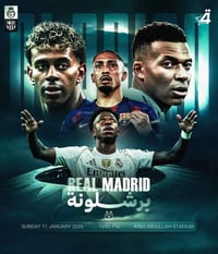 ستلايت حمورابي • ستلايت+اريل • اشتراك شهر