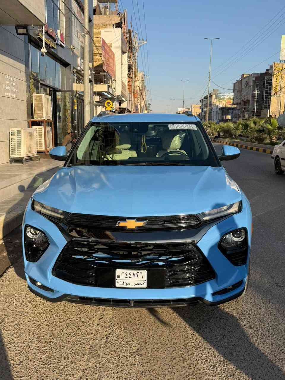 بلايزر 2024 بدون رقم السعره ١٣٥  وبيه مجال قليل


**إذا كنت صاحب هذا الإعلان وتريد حذفه لأي سبب، رجاءا أرسل رسالة إلى الدعم الفني**