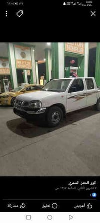 ٢٠٠٦ • رقم نينوى • بدون صبغ