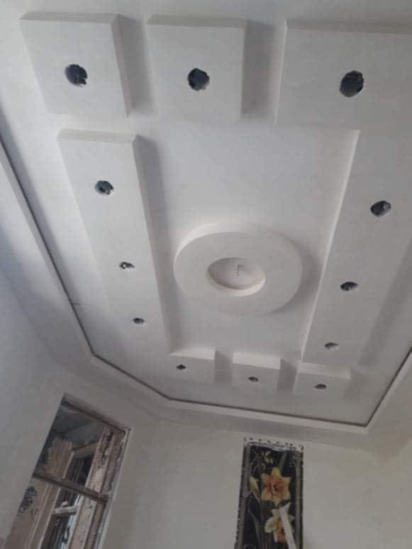 كادر جص بورك
0771 218 5246
