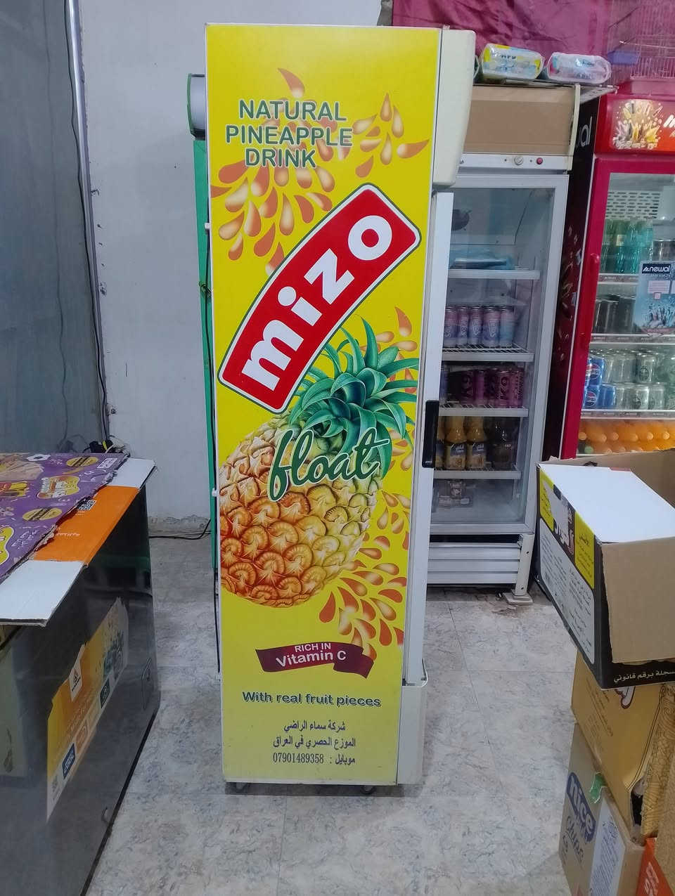 عارضه فول نضافه تمريده شقال اخو جديد بسعر مناسب  الستفسار. انتصال عل خط ***********
