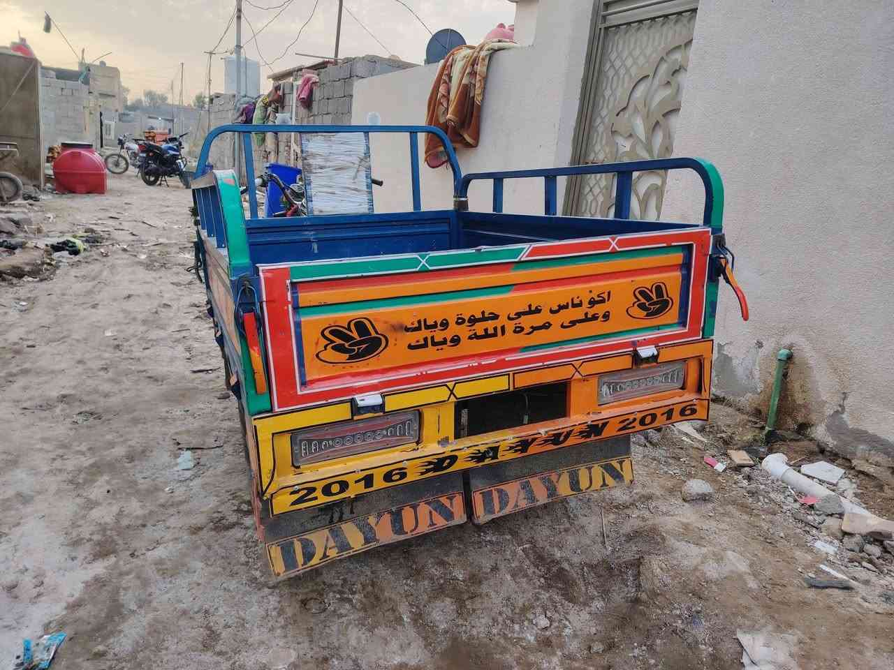 ستوته موديل 2016 أوراق اصوليه سعر مليون و٦٥٠


**إذا كنت صاحب هذا الإعلان وتريد حذفه لأي سبب، رجاءا أرسل رسالة إلى الدعم الفني**