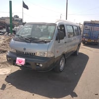 بريجو شبوط للبيع موديل 2001 مكاني ابو غريب اتصال على هذا الرقم 0781764...