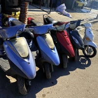 دراجات رمبه • حي العامل شارع ٣٠ • مكاين ماكس