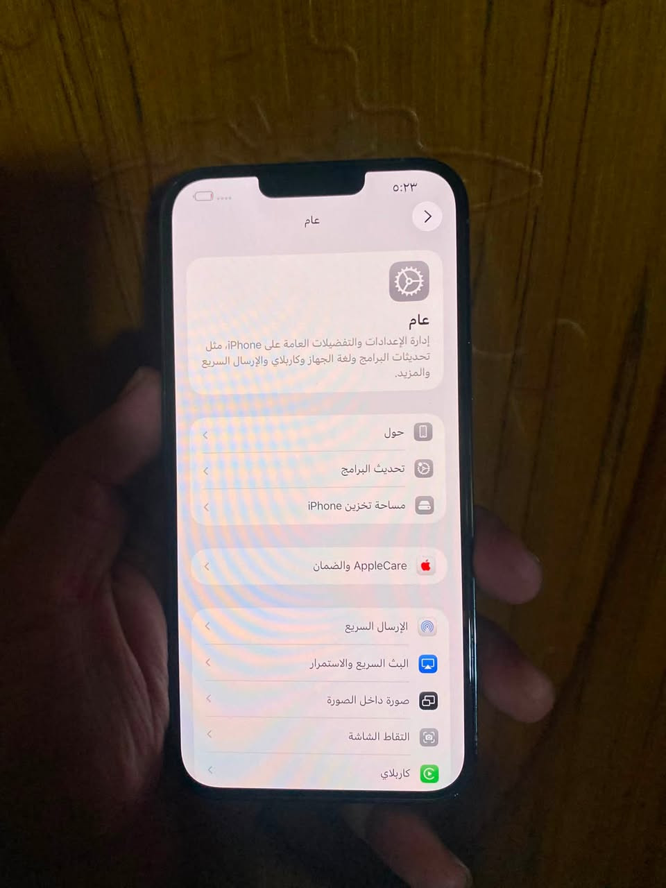 ايفون 13 برو ماكس للبيع 
 
الجهاز واتر ما مفتوح ابدد على الفحص 

ذاكره 256✅ 
بطاريه 85 ✅ 
 
السعر 760 وبي مجال التواصل خاص او الاتصال *********** 
مكاني بغداد جسر ديالى القديم 📍
