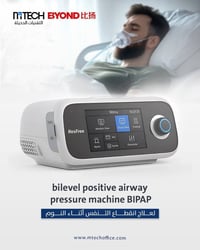CPAP • Auto CPAP • BiPAP