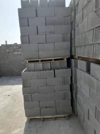 ثرمستون • بلوك صناعي • البصرة ساحه سعد