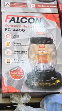 صوبات نفطية • فالكون • سعر الجملة