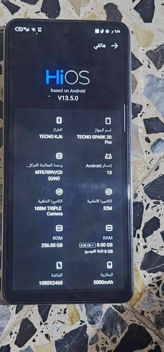 تكنو سبارك 20برو
مستخدم 
ذاكره 256 رام 8
بطاريه 5000
سعر 150قفل


**إذا كنت صاحب هذا الإعلان وتريد حذفه لأي سبب، رجاءا أرسل رسالة إلى الدعم الفني**