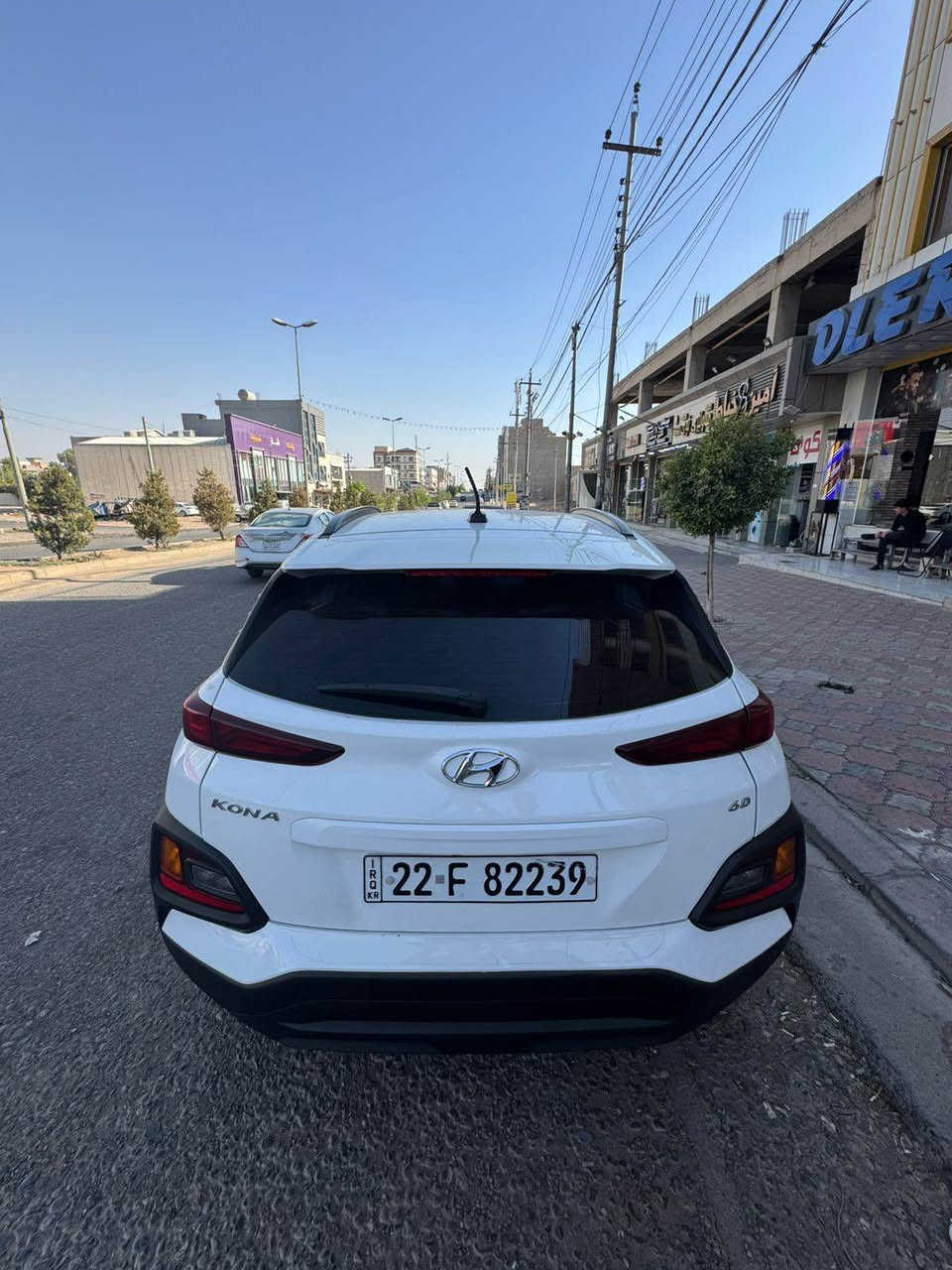 هوندا كونا موديل ٢٠٢١ فول مواسةفات تنها سلايت نية بيش و پشت كةبس ٤ پارچةي سبوغة دوو دةركة و سندوق و چاملغةك دوو سي جةي تةعديلة رةقةم سةنةوي نوية بةناو خؤمانة مةسروفي تيدانية سيارةكة سعري ١٢٤ مةجالةكي زؤر كةم ناونيشان هةولير ***********/*********** أربيل, العراق

