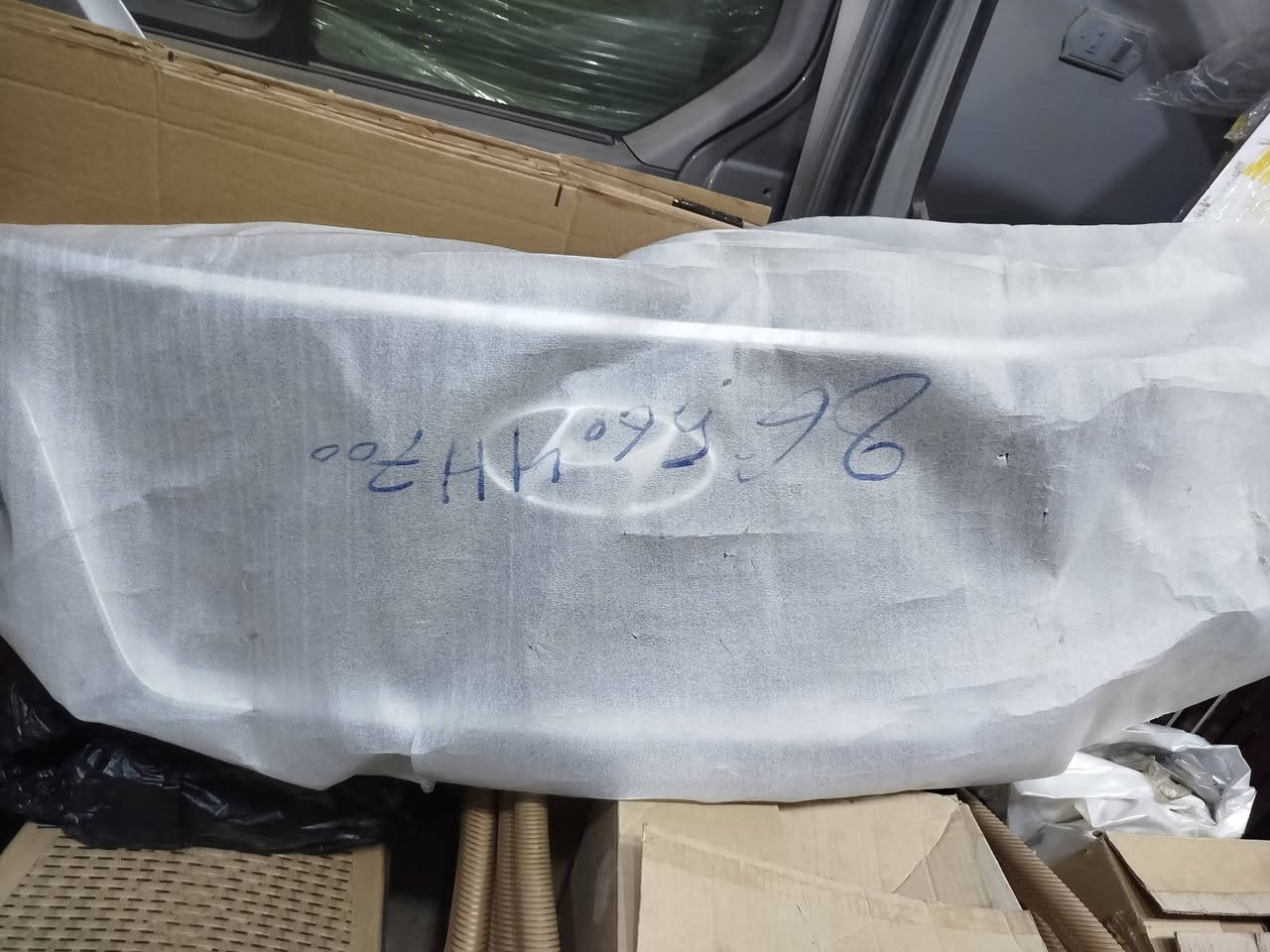بعد إذن الادمن 
اللهم ارزقنا الحلال


**إذا كنت صاحب هذا الإعلان وتريد حذفه لأي سبب، رجاءا أرسل رسالة إلى الدعم الفني**