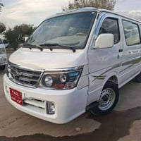 جمبي • كفالة • رقم سليمانية