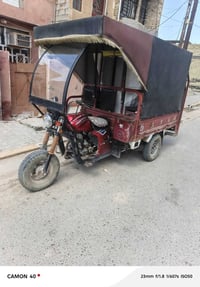 البيع موديل 20سعر ١٢٠٠مكاني الحسينية الراشديه 07728326932