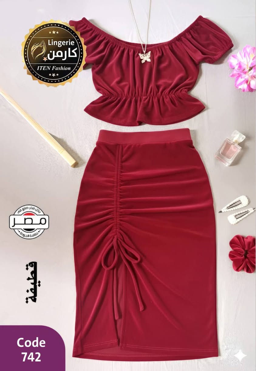 قطعتين بـ 9وتوصيل 3الاف


**إذا كنت صاحب هذا الإعلان وتريد حذفه لأي سبب، رجاءا أرسل رسالة إلى الدعم الفني**