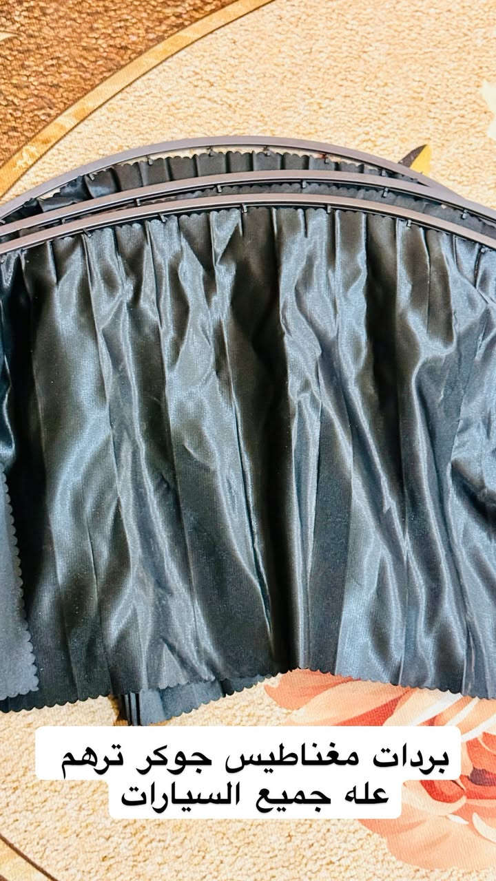 قيم وآخذ بما يرضي الله مكاني كربلاء  ***********
