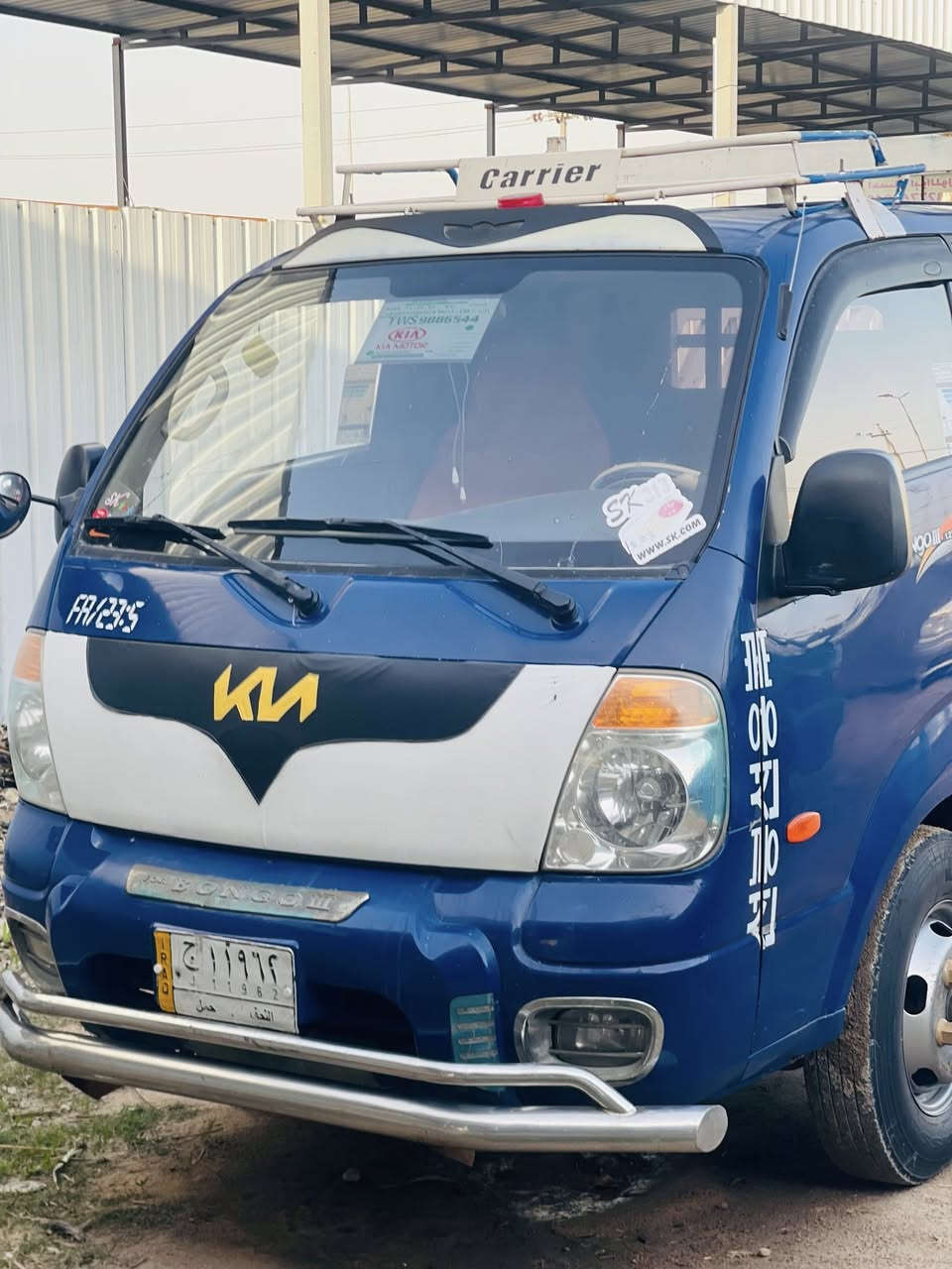 سلام عليكم سبلاين 2011 للبيع فحل جاهز فول سياره مراوس حسب القناعه محوره 14 تبريد شغال سياره جديد حيل جاهزه تخم تاير مكينه جديد رقم نجف تحويل ثاني يوم سنويه 2027 مكفوله من عده البنيد. مبدل فقط مكاني بابل القاسم الأستفسار اتصل عل رقم***********
