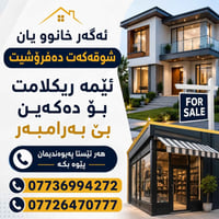 كأس العالم • فيفا