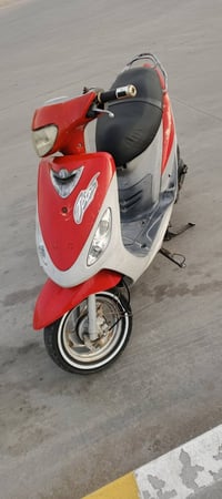 ماكس منغولي • مكينه بلاديه • ٤٩ شلعه