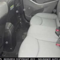 النترا 2013 أمريكي حادث جاملغ امامي فقط بدون دواخل اليبل واحد  رقم بغد...