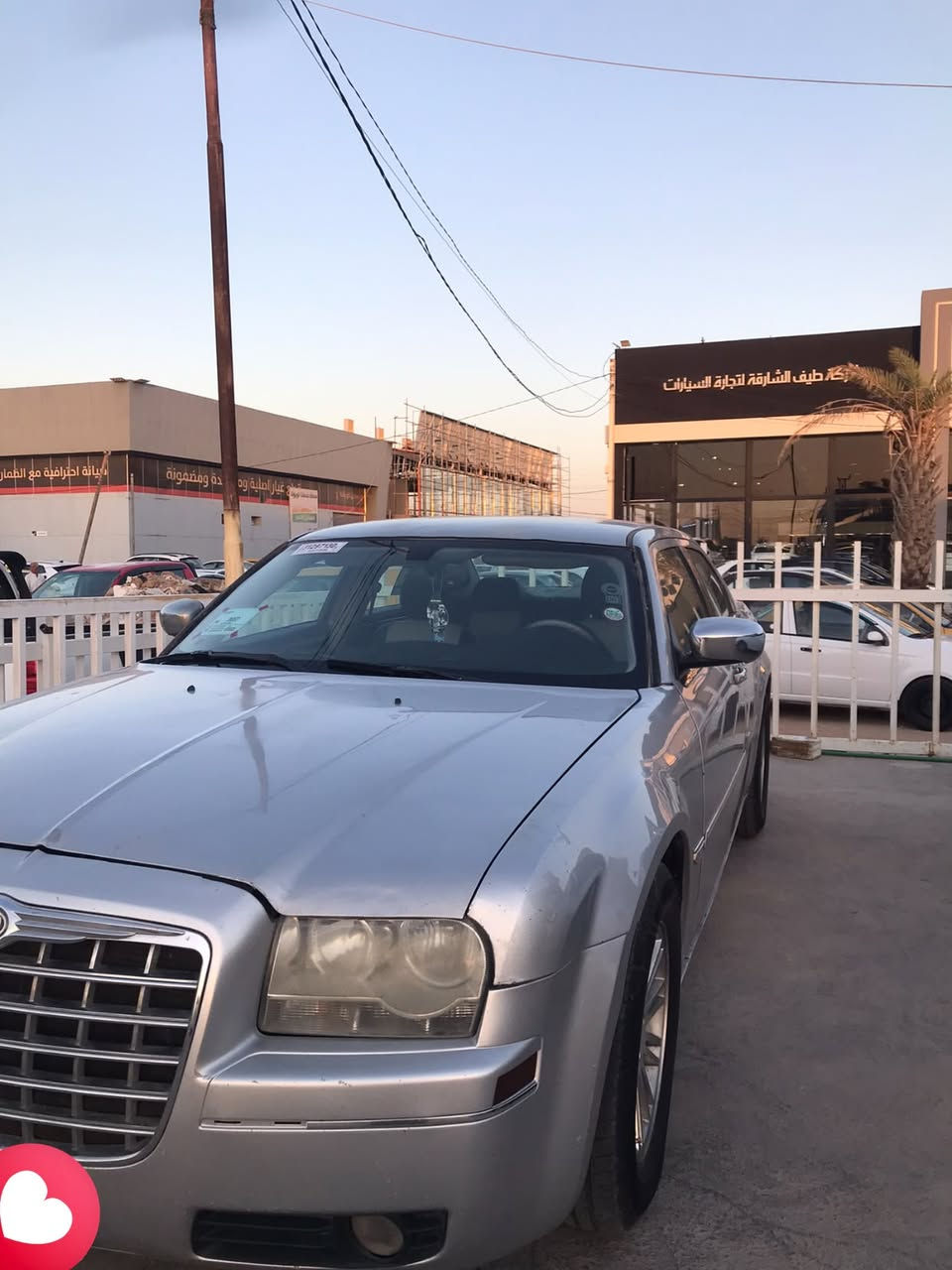 اوباما مديل2007 رقم اربيل
وارد كندي

سيارة مكينه گير كفالة
تخم تاير جديد توهن مشدودات
حداديه جديدة وجاهزة
لايت زنون اصلي 
كهربائيات ؏ وضع الشركة
شاشة تحكم ستيرن
السعر 82 وبيها مجال
مالك السياره بأربيل صاحب معرض

***********
مكاني نجف

