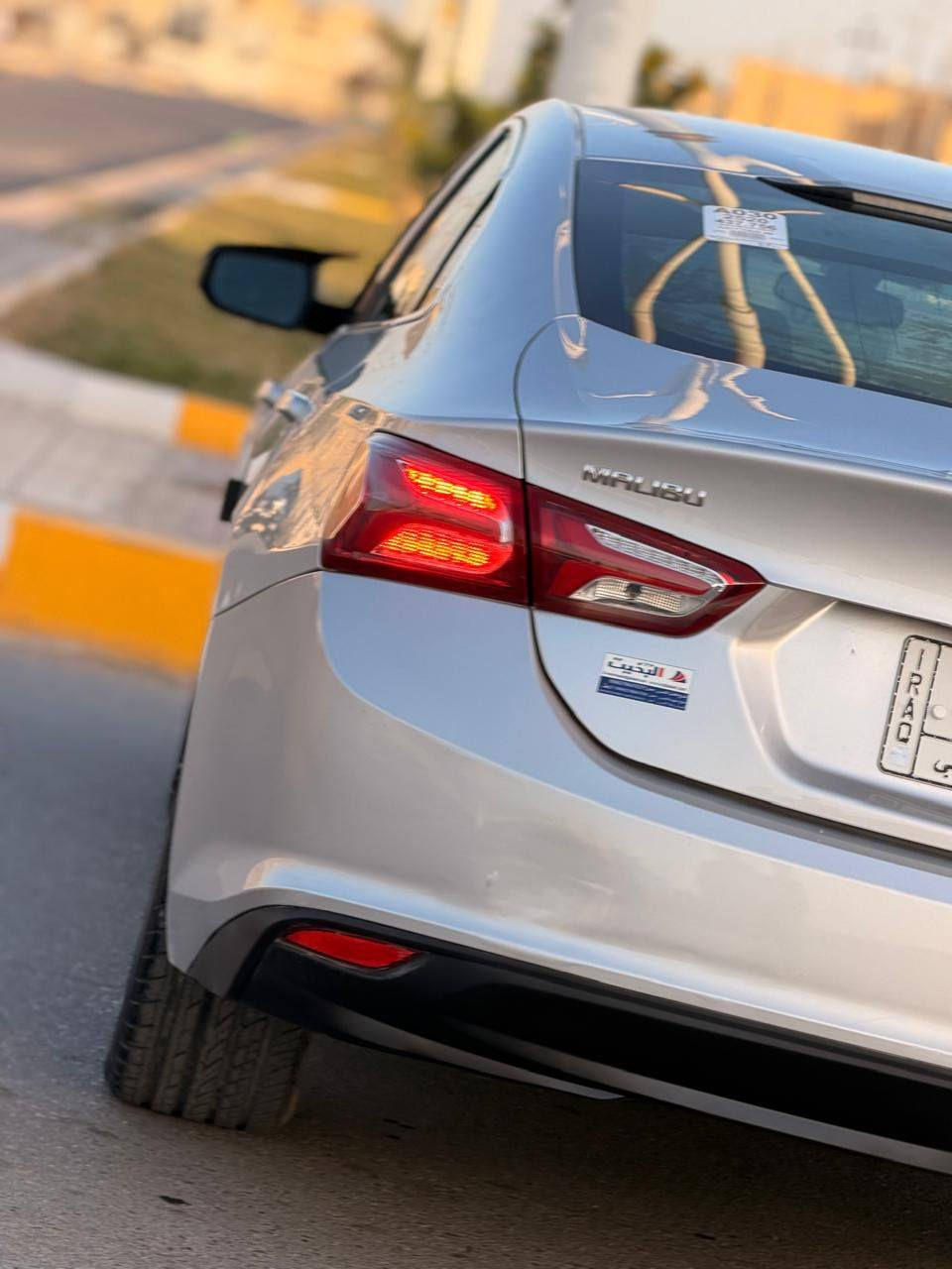 للبيع ماليبو موديل 2020 وارد امريكي
معوقين ضرر جاملغ وبنيد تبديل جاهزه 
الاخير مواصفات بصمه شاشه كامرا دوار
تبريد تدافئه ويل كروم السياره جاهزه وجديده
المكان ذي قار مركز السعر 93وبيها مجال بسيط 
الاستفسار***********
