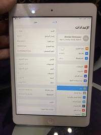 ميني ٢ • بدون ملحقات • كيبل شحن
