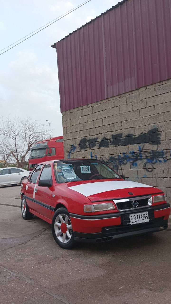 ***********📞 أربيل, العراق
