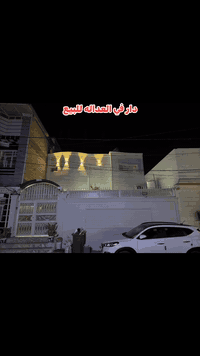 حي العدالة • ٢٠٠م • ٥ غرف نوم