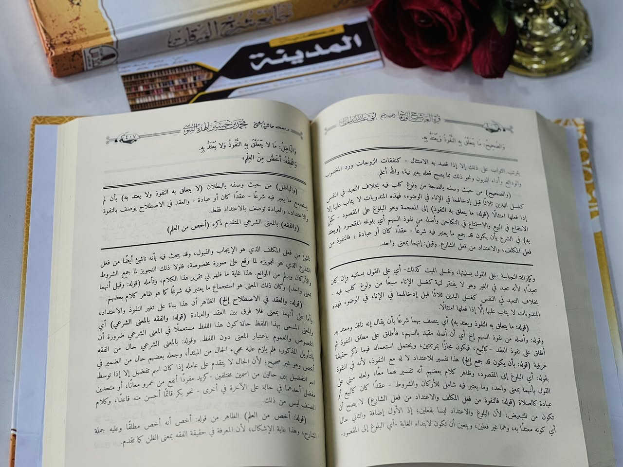 🔴وصلنا حديثاً

كتاب 

🔹جامع شروح الورقات  🔹 

لإمام الحرمين الجويني 

🔹 في أصول الفقه    🔹
 
شرح : تاج الدين ابن الفركاح 
شرح : ابن إمام الكاملية 
شرح جلال الدين محمد بن احمد المحلي الشافعي 
ومعه حاشية الشيخ احمد بن محمد الدمياطي الشافعي 

الناشر دار  القدس 

#السعر6000

🔺جملة ▫️مفرد 🔺

🔹للطلب عبر الصفحة الرئسية اوعلى 🔹
🔹واتساب :￼⁨🔹***********
🔹واتساب:***********🔹
🔹واتساب:***********🔹
🔹تيليجرام : https://t.me/almadina2006.🔹

🔸يوجد لدينا توصيل إلى جميع المحافظات 🔸
