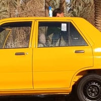 سايبا ٢٠٢١ • باسمي • الديوانيه