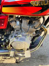 دراجه سونك موديل 2024مكينه نضيفه ما مفتوحه دراجه خير من الله كهربأيات ...