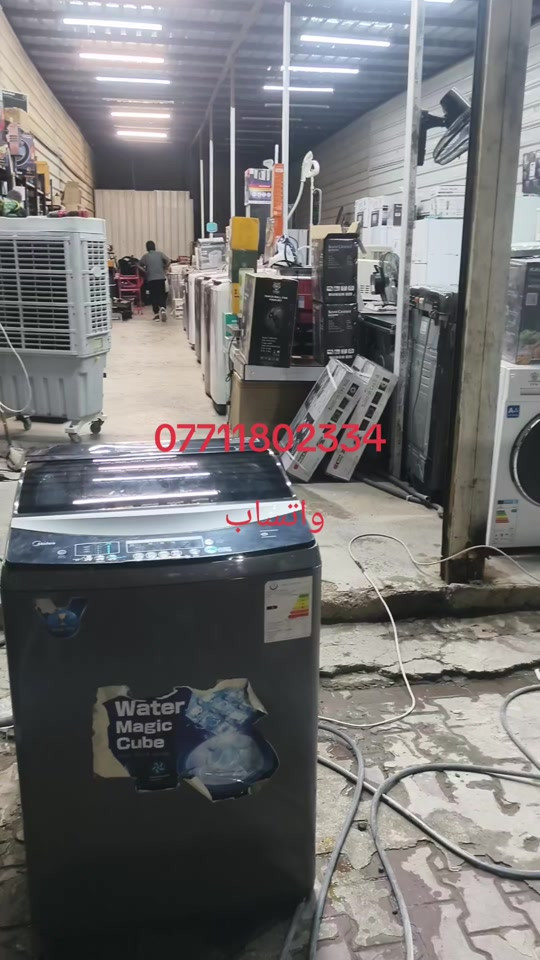 عنوان بغداد حي ور شارع ام الكبر ولغزلان مقابل معهد النجاح مجمع علي بآلة الاوربي #امين_يارب🤲🏻🥀🕊️ #غسالة_الصحون #*********** #مجفف_ملابس #شعب_الصيني_ماله_حل😂😂 
