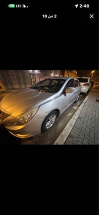 ٢٠١٢ • صبغ جماليه • رقم بصره