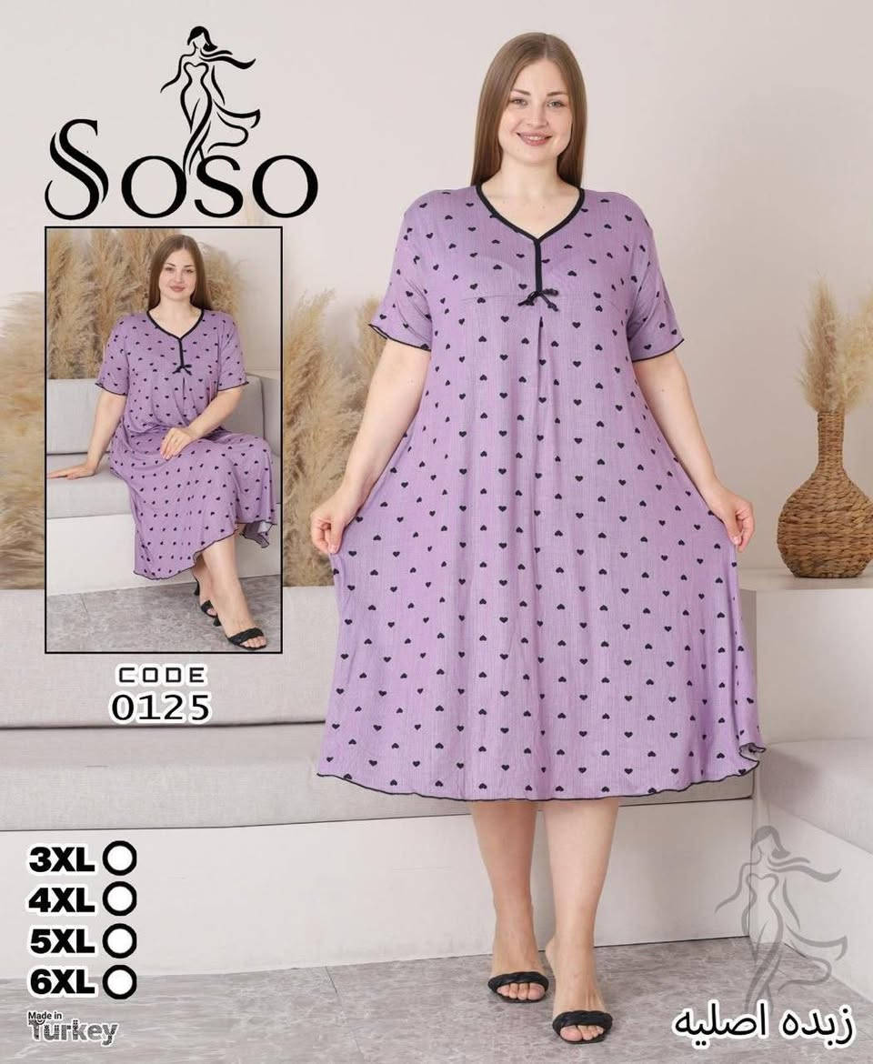 قصيره   زبده    خامه درجة اولى   
قياسات. .     3XL. 4XL.  5XL  6XL 

https://t.me/marayim_brand


**إذا كنت صاحب هذا الإعلان وتريد حذفه لأي سبب، رجاءا أرسل رسالة إلى الدعم الفني**