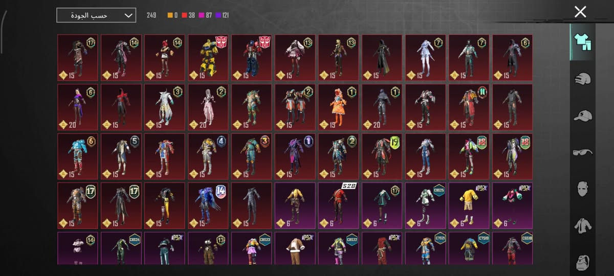 حساب بوبجي للبيع تفاصيل كامله بلصور هاذه السيزن مشحون 
مكان كربلاء بيع وجه لوجه


**إذا كنت صاحب هذا الإعلان وتريد حذفه لأي سبب، رجاءا أرسل رسالة إلى الدعم الفني**